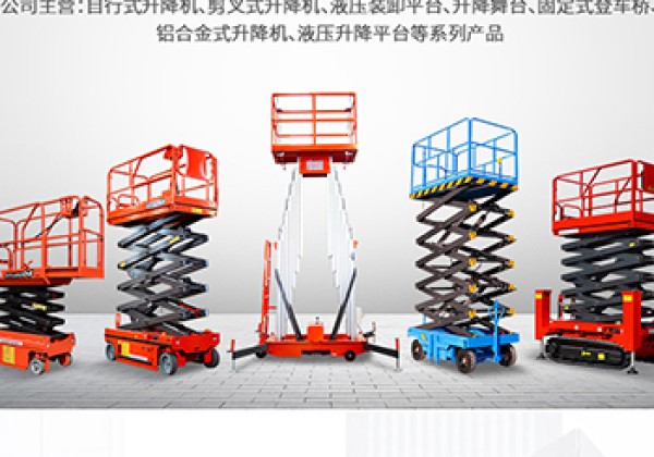 镇宁​出口成为核心增长引擎